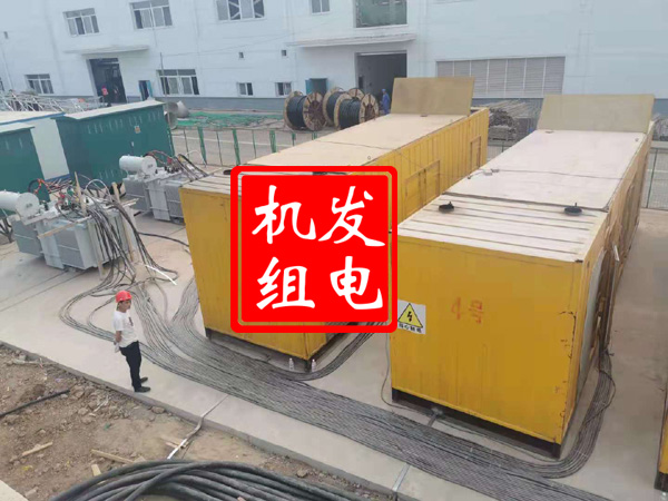 酉阳发电机租赁必备常识