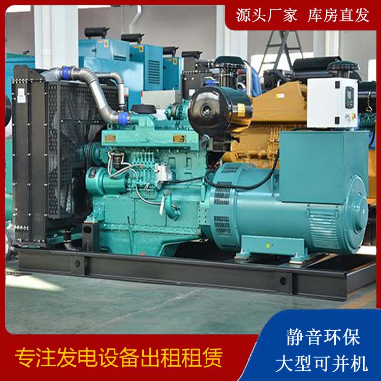 酉阳出租发电车