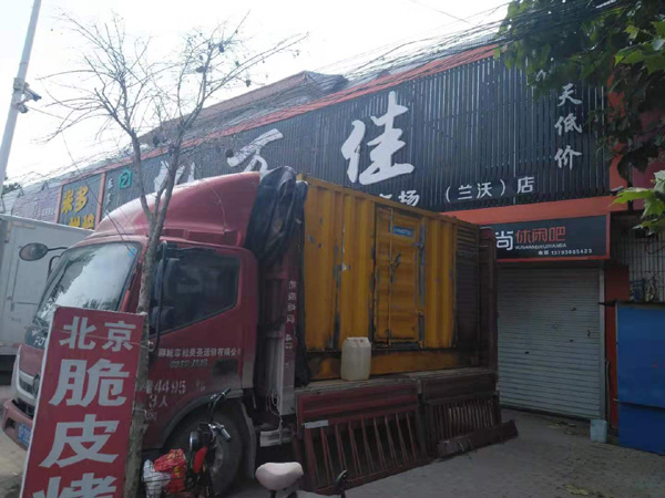 酉阳出租发电机-汽油发电机油耗怎么计算