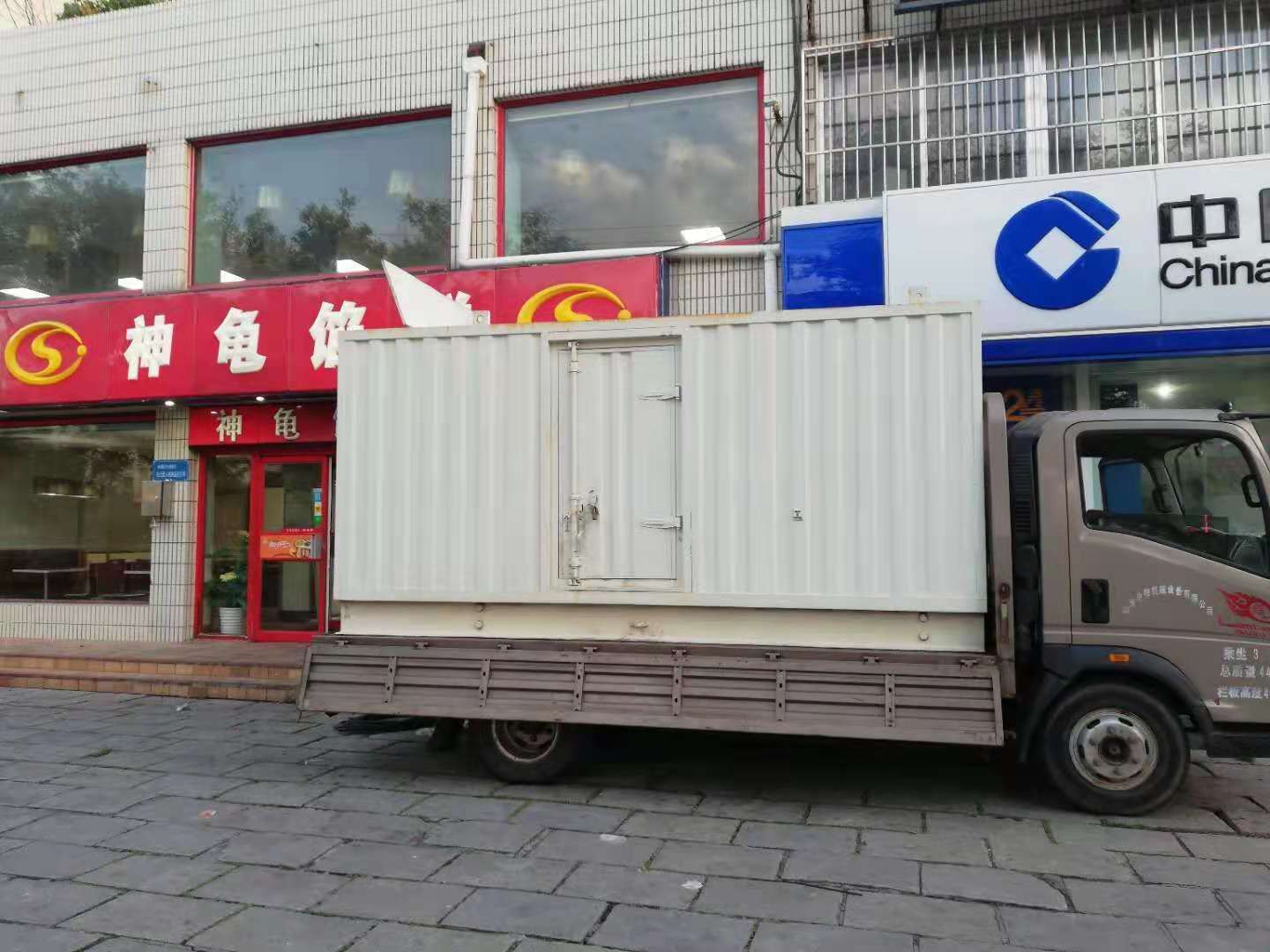 酉阳出租发电机-柴油发电机组错误的启动方式