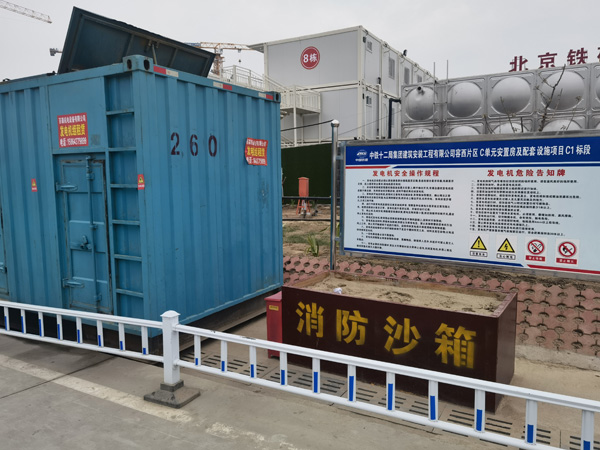 酉阳发电机租赁-电缆长度过长会对 100KW 发电机造成哪些影响？